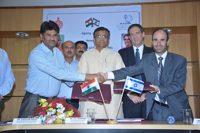 The signing of MoU for an Indo-Israel Centre of Excellence in Hisar